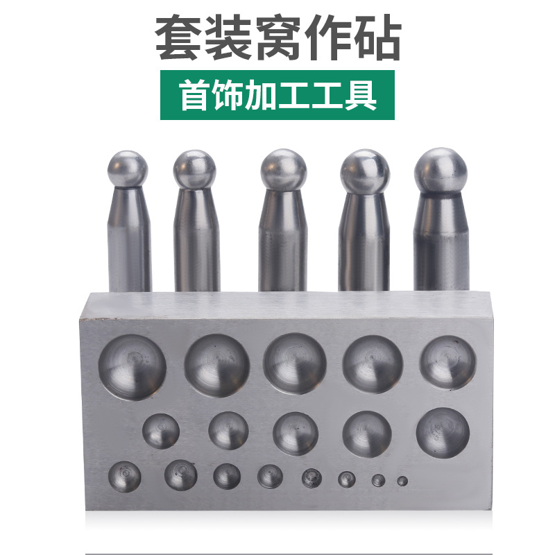 Jewelry Making Tools Set: Squa - Jewelry Making Anvil ulasan dan harga