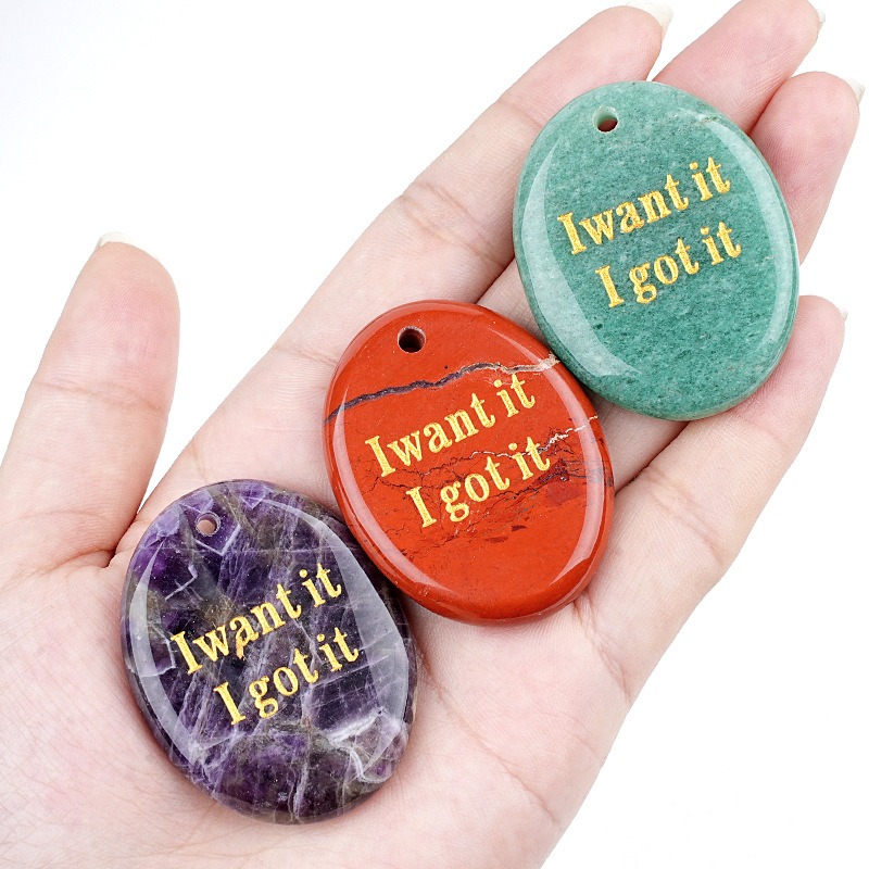 2 Pieces Engraved Words Beads  - Jewelry Making Michaels ulasan dan harga