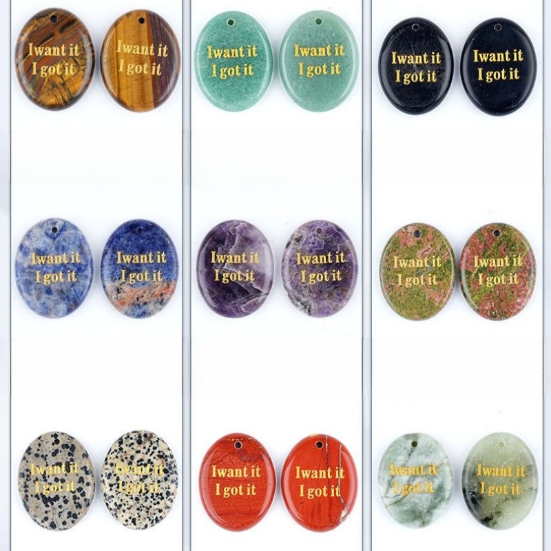 2 Pieces Engraved Words Beads  - Jewelry Making Michaels ulasan dan harga